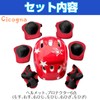 Cicogna Skateboard Helmet Protector for Kids, 7 Piece Set, Stars,