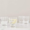 Nambe Vie Double Old Fashioned Glasses (Set of 4)
