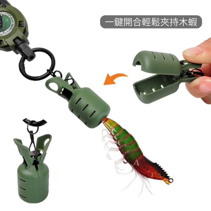 JYF.QUANYI エギカバー エギ用 安全カバー 保護 釣りジグ保護カバー 刺さり防止 エギング イカ 仕掛け