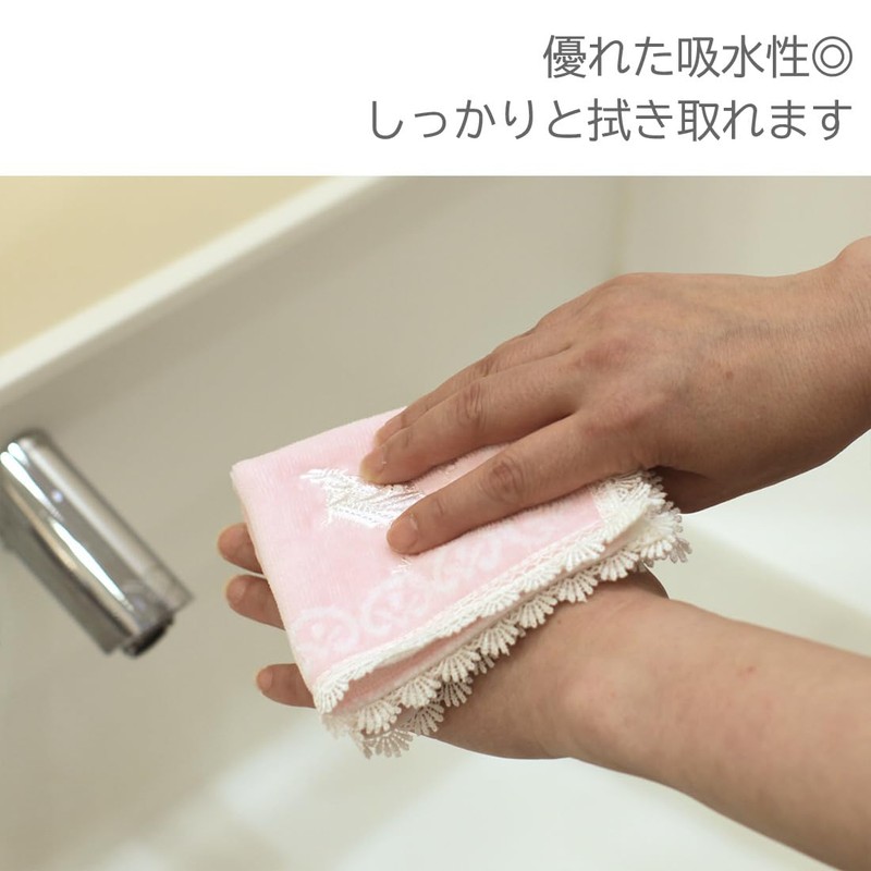 Wedgwood 260510-5202-01 Towel Handkerchief, Pink