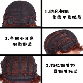 Generic . Peluca Corta Rizada Rojo Vino For Mujer