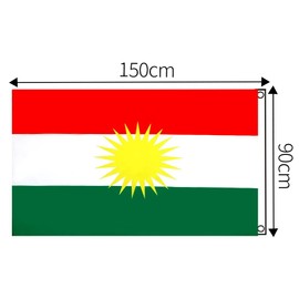 HPMAISON Kurdistan Flag 90 x 150 cm Kurdistan Flag with Brass Eyelets Vibrant Colours Polyester Fibre World Cup Parade Celebration Decorations