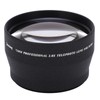 72MM 2X Magnification Telephoto Lens Suitable for All Camera Lenses