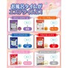 sweat shaved aesthetic mood assorted box