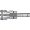 日東工器 ハイカプラ 鋼鉄 ニトリルゴム 20SH