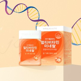 Vital Beauty Multivitamin Mineral 800mg x 150 tablets 50 days / 바이탈뷰티 멀티비타민 미네랄 800mg x 150정 단품 50일