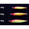 JACKALL Flag Trap G300 Super Real Sardine, 2.8 oz (80
