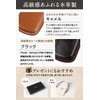 [Usable] Hiace Key Case, Key Cover, Luxury Genuine Leather, Nappa