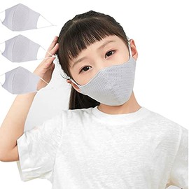 ekubo Kids' Mask, 3-Piece Fall Mask, Children's Mask, Washable, Cloth Mask, Sports Mask, Antibacterial, Odor Resistant, Easy to Breathe, Breathable, UV Protection, Moisturizing, Unisex, Ear Cord