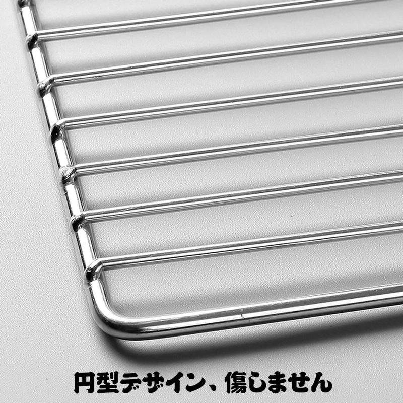 Replacement Stove Grate 11.8 x 11.8 inches (30 x 30