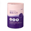Gyeol Collagen/_OY1825