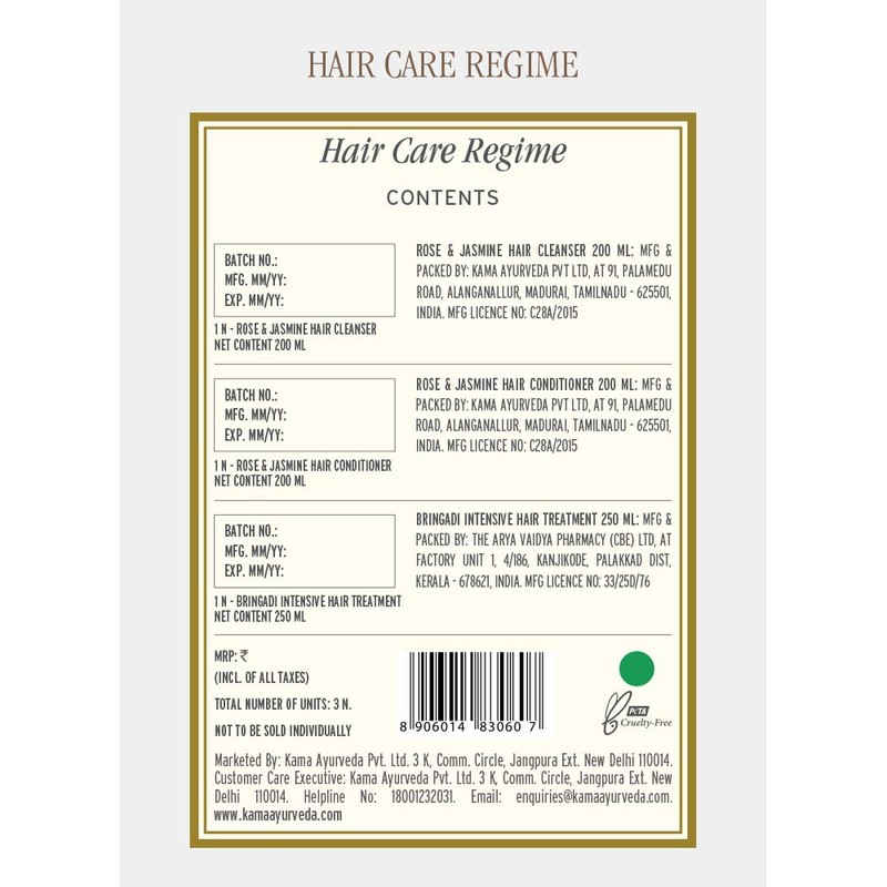Kama Ayurveda Hair Care Regime, 650g