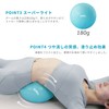 Pilates Ball, 9.8 inches (25 cm), Yoga Ball, Yamuna Ball,
