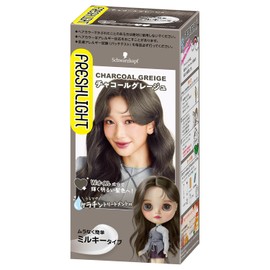 【Fresh Light】 Milky Hair Color Charcoal Gray [Medical External Preparation]