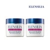 Ellencilla [엘렌실라] [정가70,000원] 에스카르고 오리지널 달팽이 크림 50g 2개