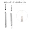TICFROG 7 Pcs Watch Hand Repair Tool Set Sword Pusher