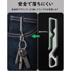 TISUR Titanium Key Chain Clip, Belt Loop Clip, Bottle Opener,