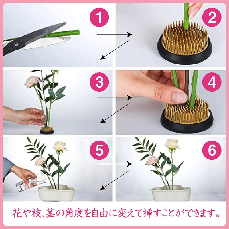 ZERONOWA Kendama Rectangular Kakuzan Kenzan Flower Arrangement Flower Arrangement with