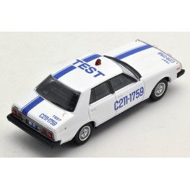 Tomica Limited Vintage Neo LV-NEO Ogikubo-tamashi 04 Nissan Skyline 2000GT Turbo prototype test vehicle
