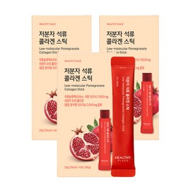 Healthy Place Low Molecular Pomegranate Collagen Stick 14 Packs 3 Boxes