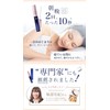 Mail Mate MEIRU MEITIAN Eyelash Serum, Eyelash Serum, Genuine Product,