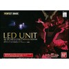 Bandai Hobby PG LED Unit for RX-0 Unicorn Gundam Model
