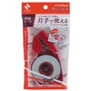Nichiban NW-15P Double-Sided Tape Nistack (Push Cut) 0.6 inches (15