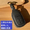 [ZANEKO] N-BOX Custom JF5 JF6 Key Case Compatible Honda N-BOX