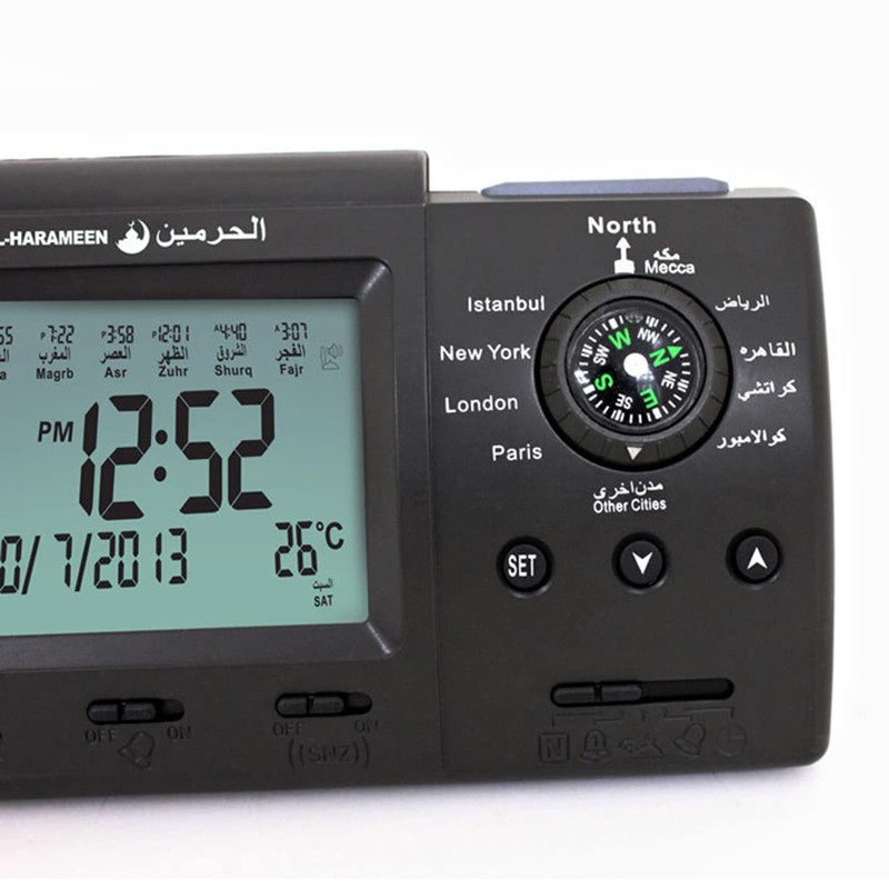 Digital Clock, Automatic Digital Clock Islamic Azan Muslim Prayer Alarm