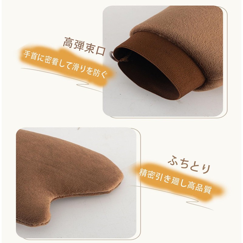 Mirhua Self Tanning Gloves Lotion Tanning Body Applicator Elastic Wrist