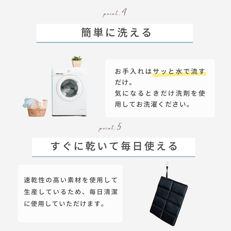 Maison Sauna Sauna Mat Sauna Goods Folding Compact Thick Sauna