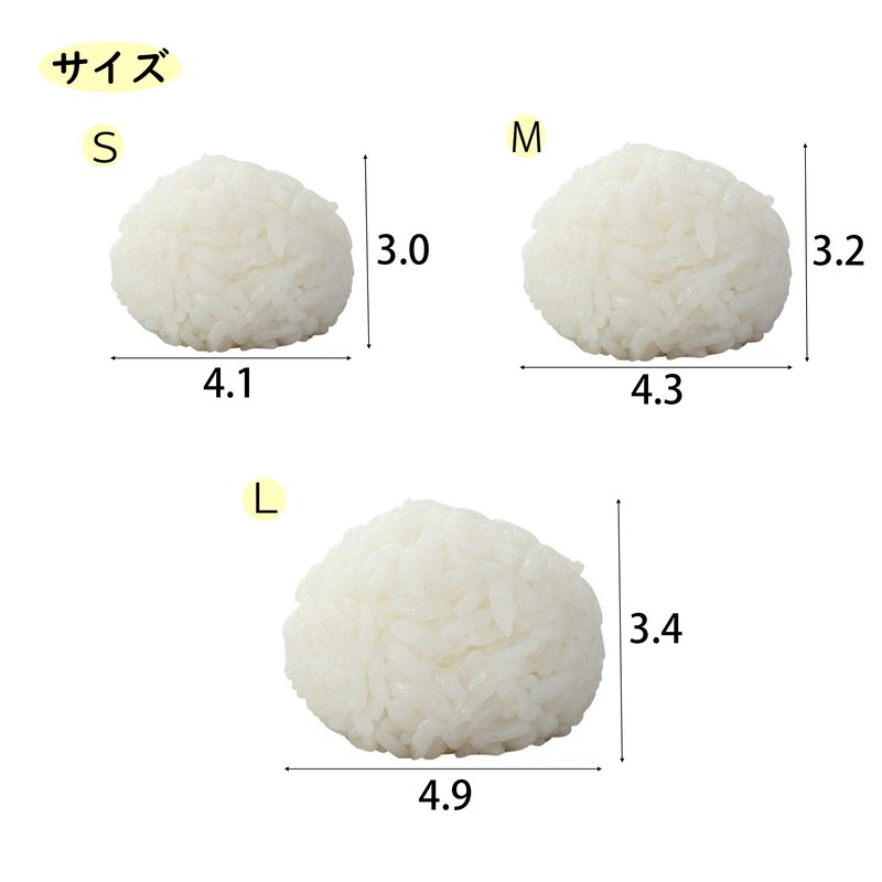 Lacquer Pludaku 4571573920089 Buddhist Utensils, Rice, Imitation, Made in Japan,