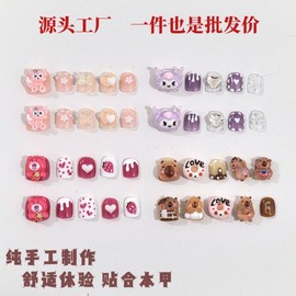[Overseas] Kids Nail Art, Children's Wearable Nails, Pure Handcraft, Removable Nail Stickers for Girls Ages 3-10, Sanli Christmas Tree+M Jungho [Ages 4-7] 4ea
