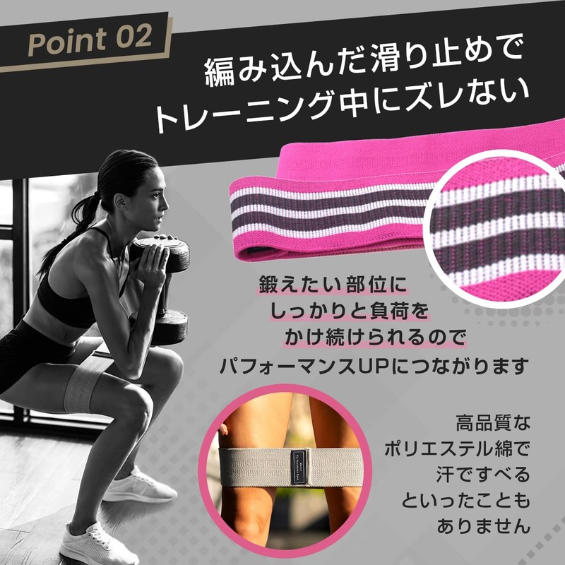 BREAKIST Training Band, Cloth Training Tube, 1 Piece, Sold Separately,