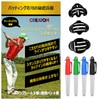 CREATOM Golf Ball Line Markers [Professional Golfer Supervised] Golf Marker