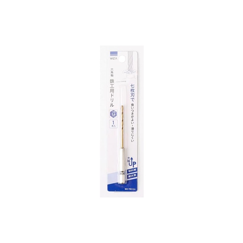 WIZ'A ARCLANS Hexagonal Shaft Ironwork Drill 0.13 inches (3.4 mm)