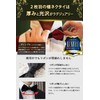 Best Item 07_01 Men's Kids One-Touch Bow Tie, Ribbon, Easy