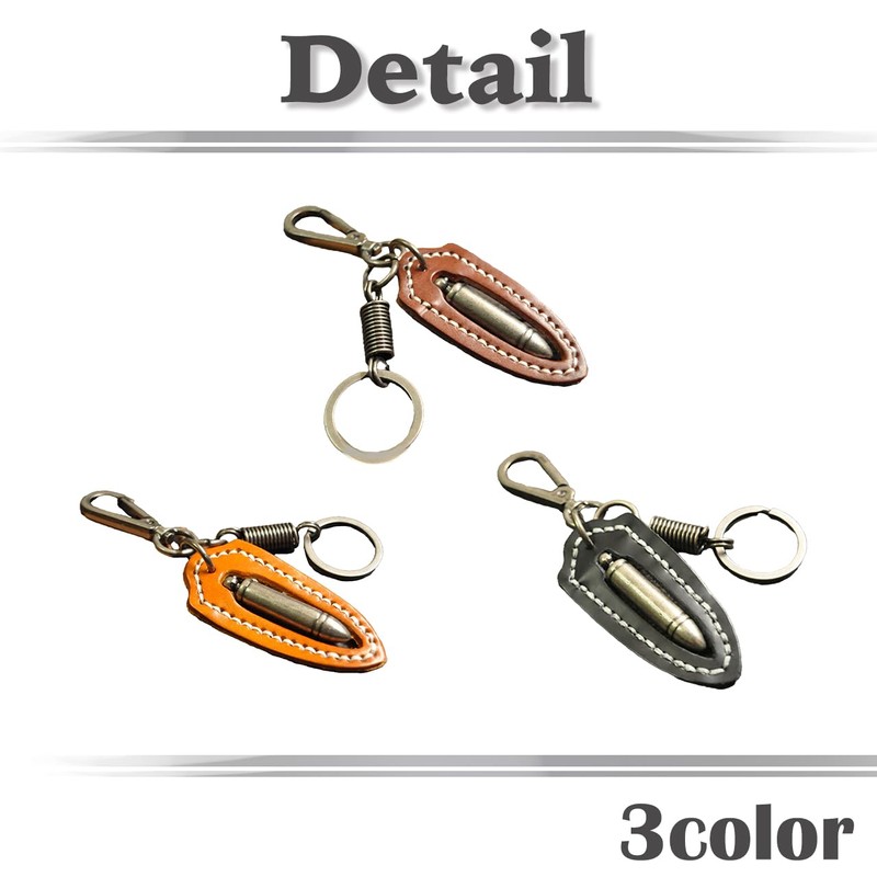 White Fang AZ171 Keychain, Keyring, Leather, Bullet, Cool, Retro Charm,