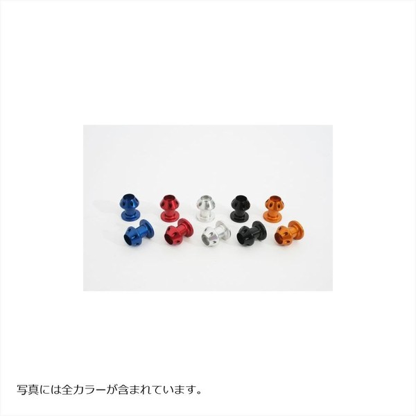 ACTIVE (アクティブ) ファッションフック M6 レッド (2個入) 1992010