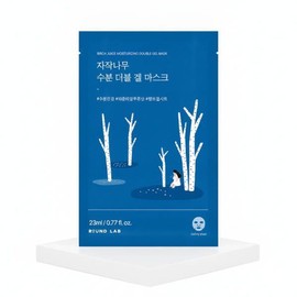 ROUND LAB/Birch/Moisture/Double/Mask