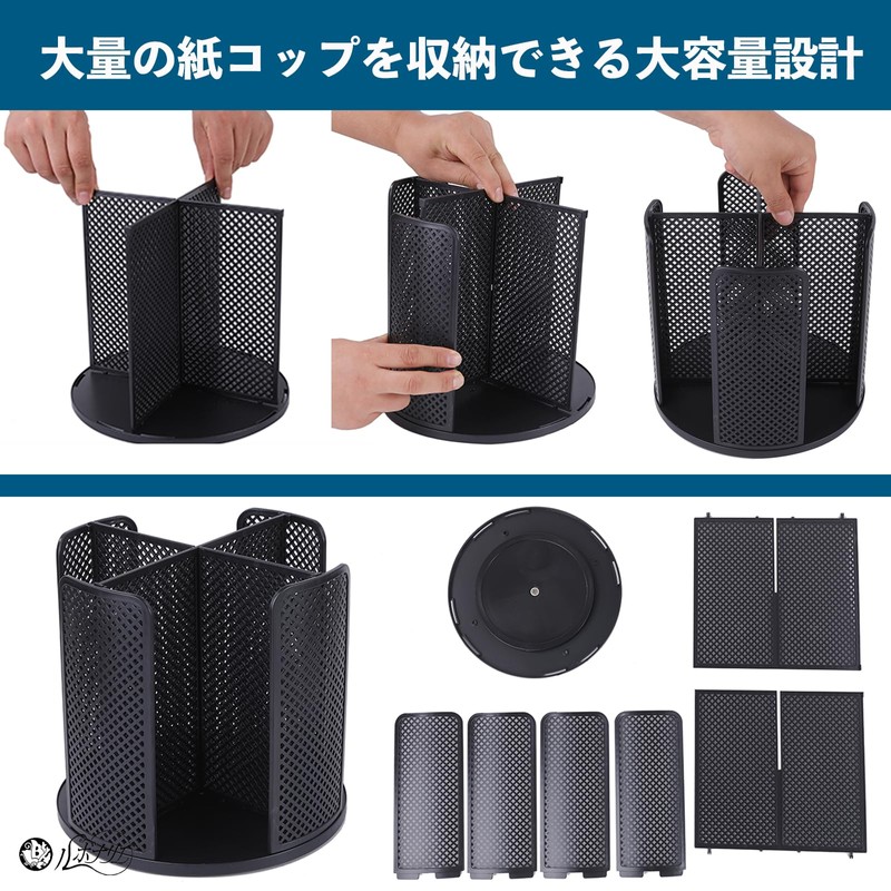 Rubonarie Paper Cup Stand, 360° Rotation, Paper Cup Dispenser, Rotating,