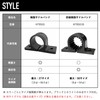 Kouei KFBS01B-1105 Vibration Proof Resin Saddle Band, 0.7 inch (18