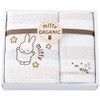 Nishikawa 228727905 Miffy Towel Gift Set, 9.1 x 10.6 x