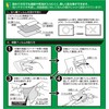 HAKUBA DGF3-RGR3X Screen Protector Mark III Ultra Low Reflective RICOH