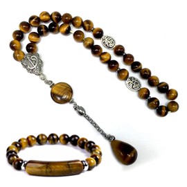 ALBATROSART -ELEGANCE COLLECTION- Prayer Beads-Tesbih-Tasbih-Tasbeeh-Misbaha-Masbaha-Subha-Sebha-Sibha-Rosary (TIGER EYE NATURAL STONE -8 mm -33 Beads- AND BRACELET)