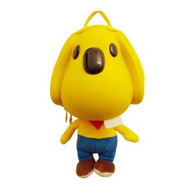 Little Kids' Backpack Yellow Puppy with Safety Harness and Leash (Big Yellow Dog)