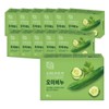 Rose of Sharon Natural Beauty Cucumber Soap 100g x 20