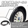 All Bright Overfender Fender Molding Car Fender Dress Up Arch