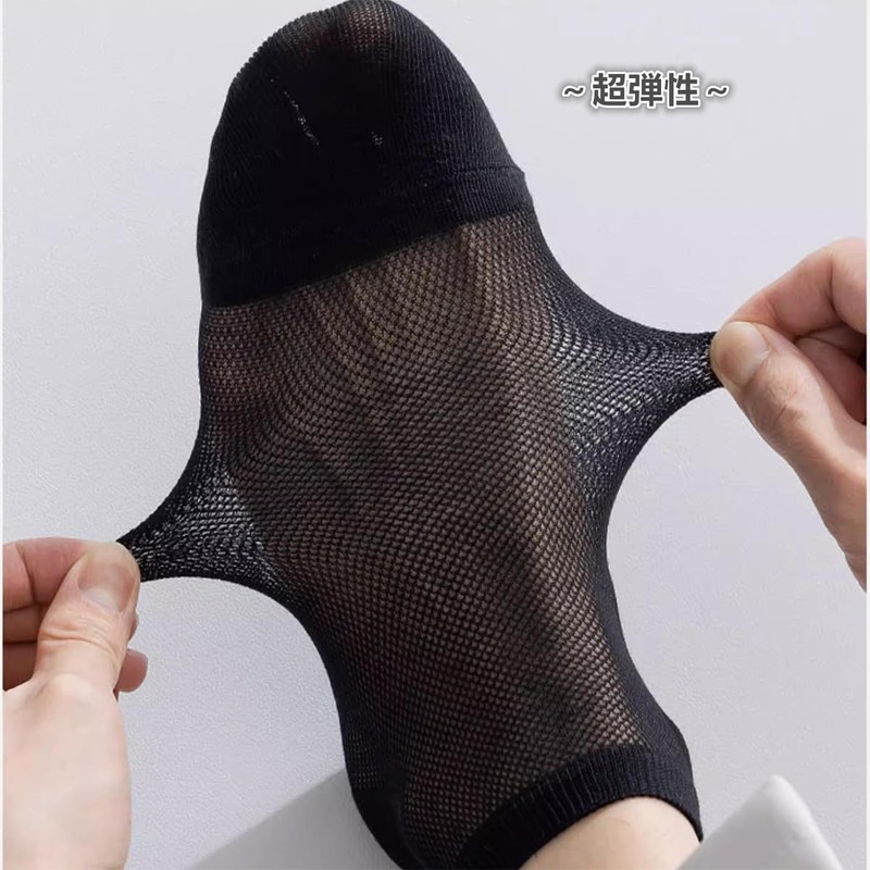 FQZMQBQ Men's Ankle Socks, Black, Ankle, Cool, No Stuffy, Thin,