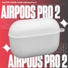 FINON AirPods Pro 2 ケース AirPods Pro 第2世代 イヤホンケース ストラップ